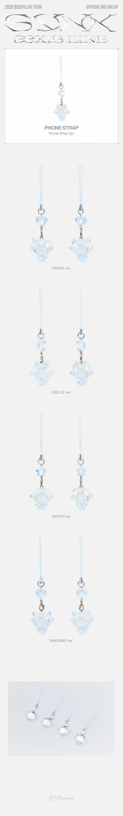 AESPA - PHONE STRAP - 2025 aespa LIVE TOUR - SYNK : aeXIS LINE - MD