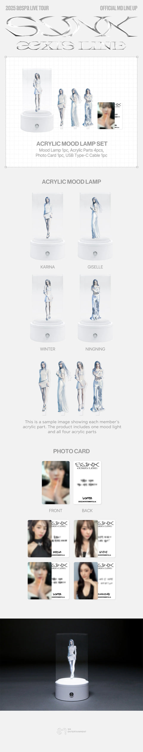 AESPA - ACRYLIC MOOD LAMP SET - 2025 aespa LIVE TOUR - SYNK : aeXIS LINE - MD