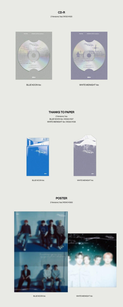 ENHYPEN - ROMANCE : UNTOLD - DAYDREAM VER.+ Apple Music POB Photocard