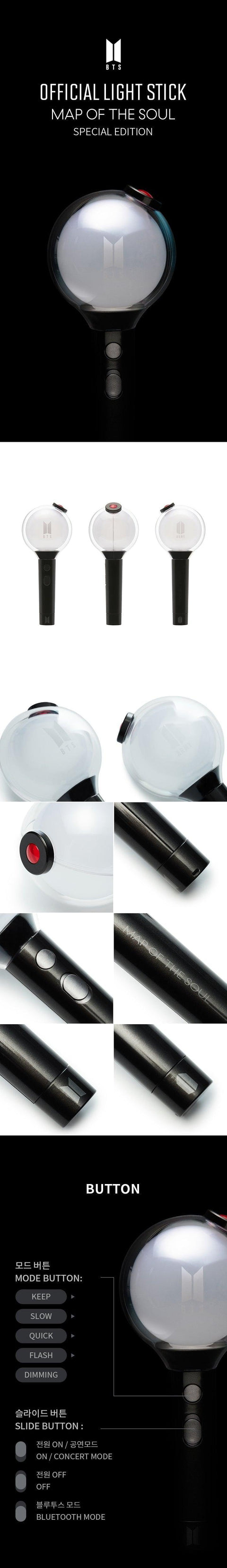 BTS - Official Light Stick (ARMY BOMB) - MAP OF THE SOUL SPECIAL EDITION - Kpopfuture