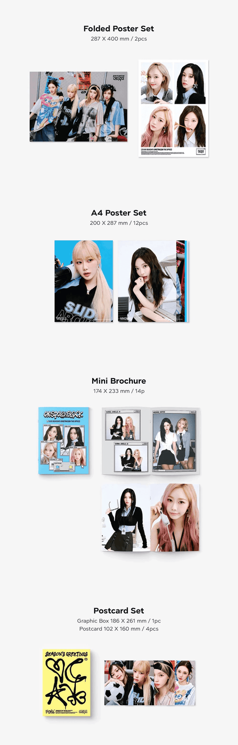 AESPA – 2025 SEASON'S GREETINGS+ Exclusive POB(Member Photocard set)