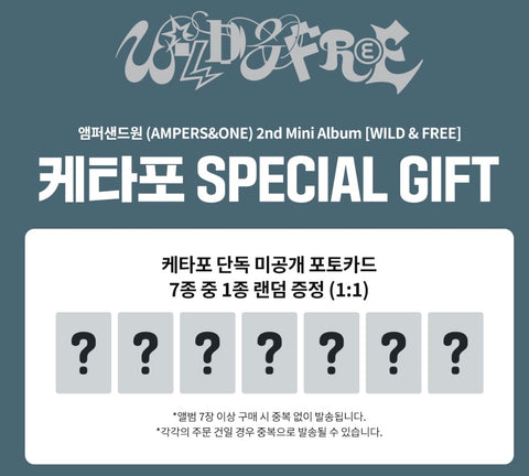 AMPERS&ONE - WILD & FREE (START VER.)+  POB Photocard