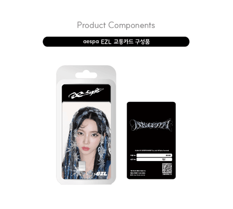 AESPA - EZL TRANSPORTATION CARD (ARMAGEDDON)
