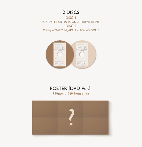 ENHYPEN - WORLD TOUR 'FATE' IN JAPAN (BLU-RAY/ DVD)