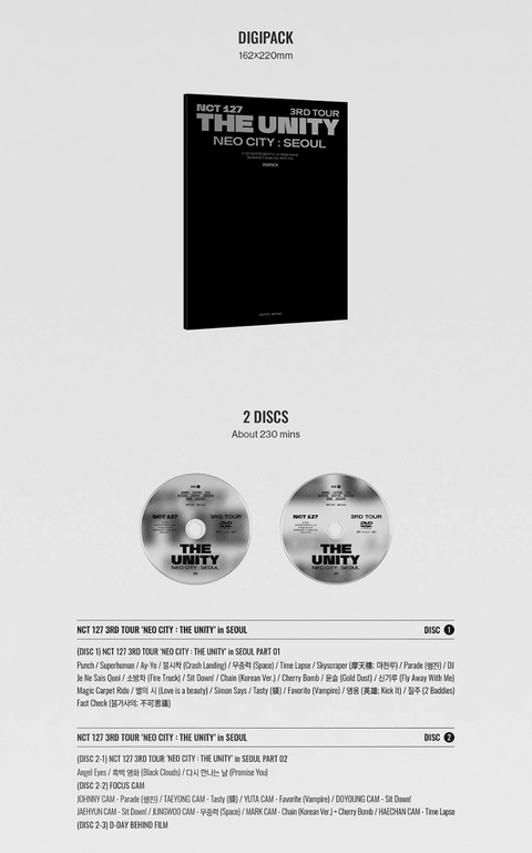 NCT 127 - 3RD TOUR 'THE UNITY' NEO CITY : SEOUL (DVD/ BLU-RAY/ DIGITAL CODE)