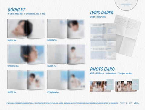 TWS - LAST BELL (COMPACT VER.)+ POB Gift Photocard