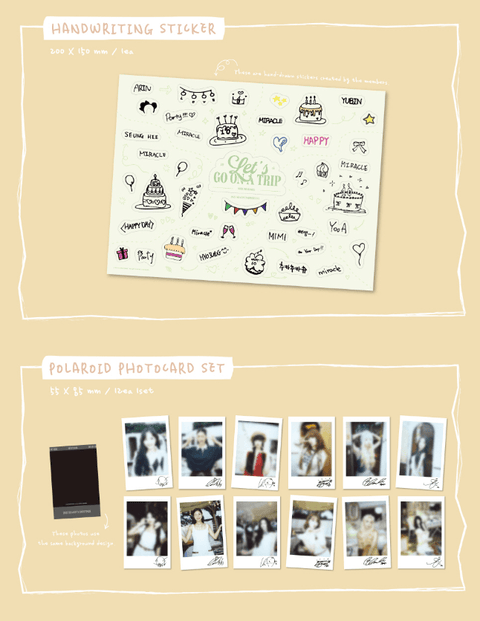 OH MY GIRL - 2025 SEASON'S GREETINGS (LET'S GO ON A TRIP)