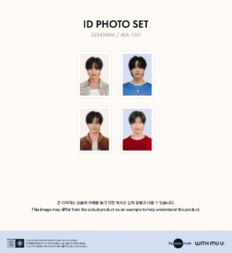 TAEMIN (SHINEE) - 2025 SEASON'S GREETINGS