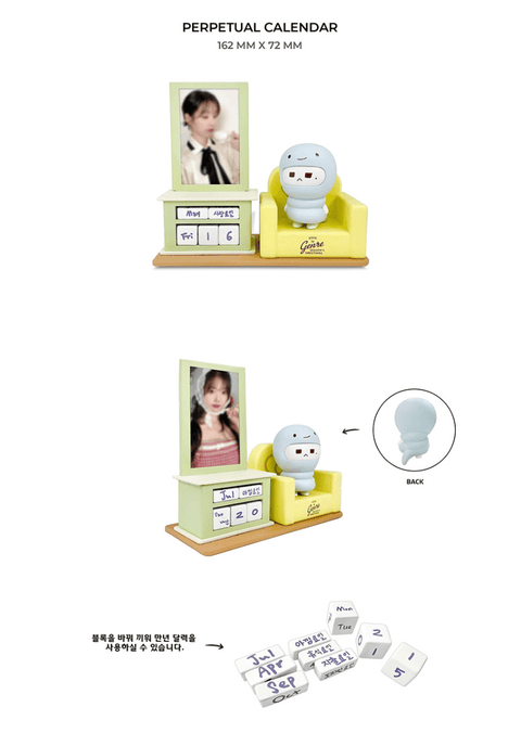 IU - 2025 SEASON'S GREETINGS