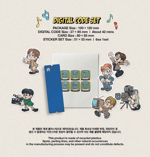 BOYNEXTDOOR - 2025 SEASON'S GREETINGS (THE NEXT SHOW)