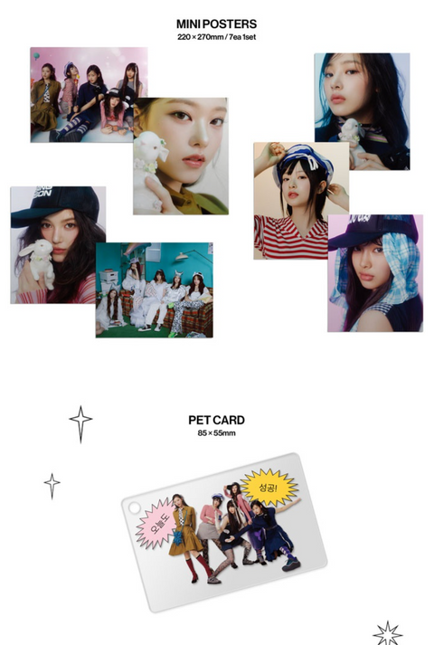 NEWJEANS - 2025 SEASON'S GREETINGS