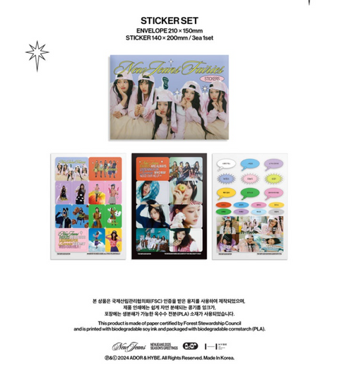 NEWJEANS - 2025 SEASON'S GREETINGS