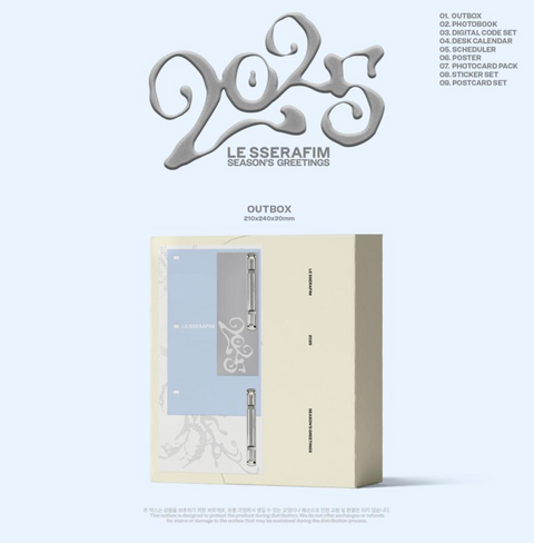 LE SSERAFIM - 2025 SEASON'S GREETINGS