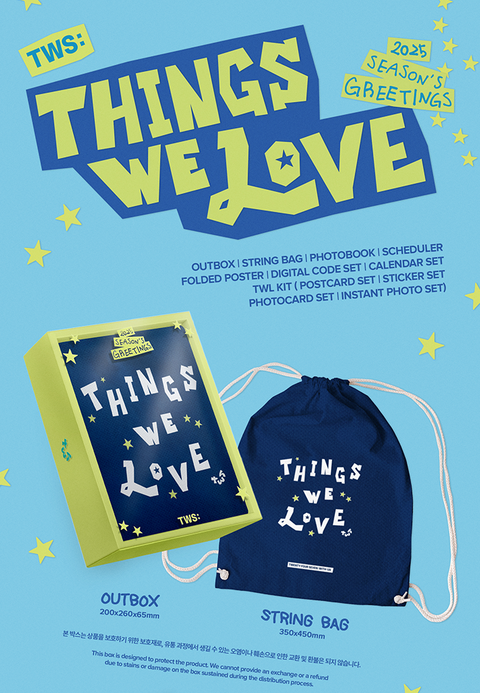 TWS - 2025 SEASON'S GREETINGS
