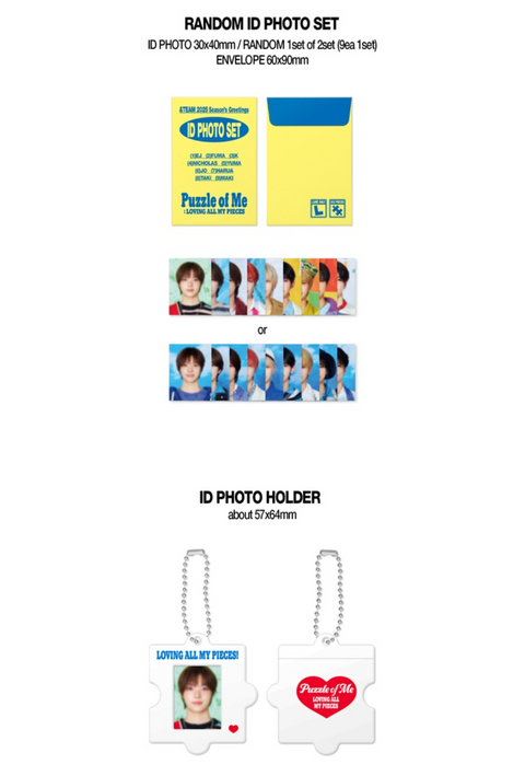 &TEAM - 2025 SEASON'S GREETINGS (PUZZLE OF ME)