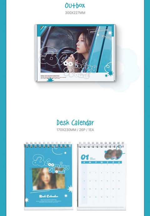 KIM MIN JU - 2025 SEASON’S GREETINGS (BLOOMING ROAD)