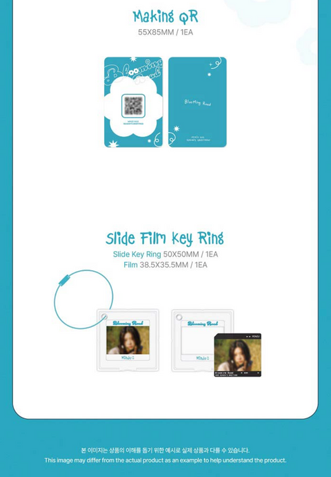 KIM MIN JU - 2025 SEASON’S GREETINGS (BLOOMING ROAD)