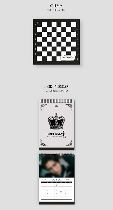 DKB - 2025 SEASON'S GREETINGS (CHECKMATE)
