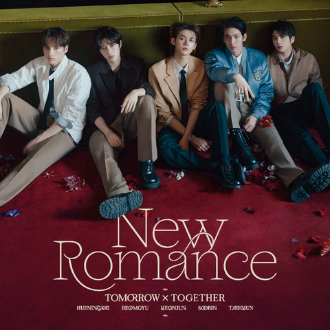 TXT - GQ KOREA (APRIL 2024 ISSUE)