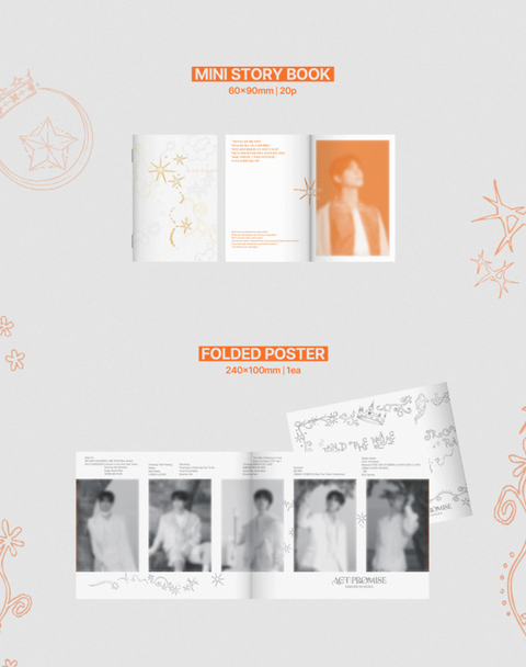 TXT - WORLD TOUR  ENCORE IN SEOUL