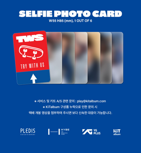 TWS - TRY WITH US (KIT VER.)