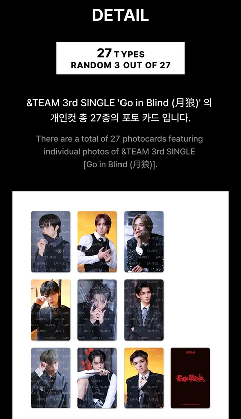 &TEAM - PHOTO CARD (GO IN BLIND)