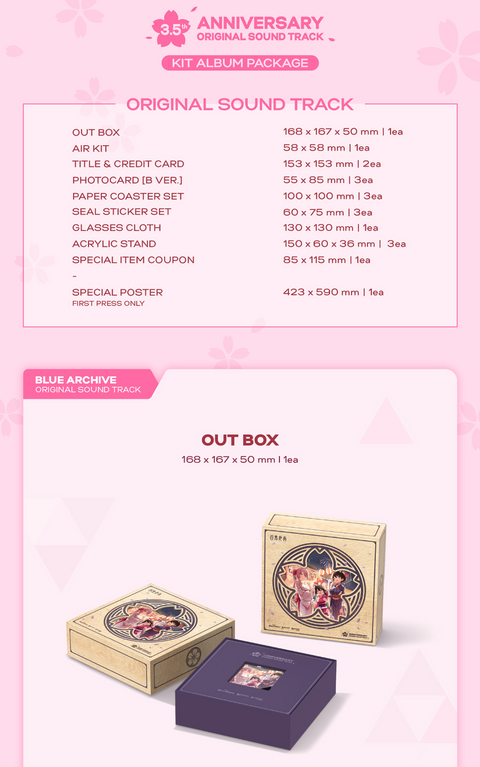 BLUE ARCHIVE - 3.5TH ANNIVERSARY OST