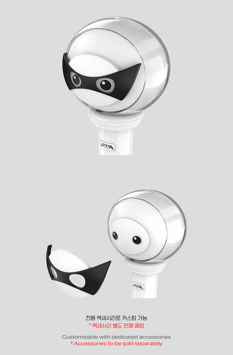 P1HARMONY - OFFICIAL LIGHT STICK