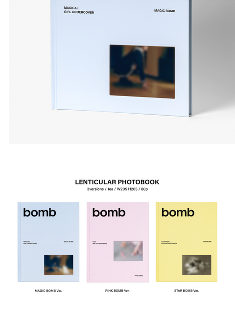 ILLIT - BOMB