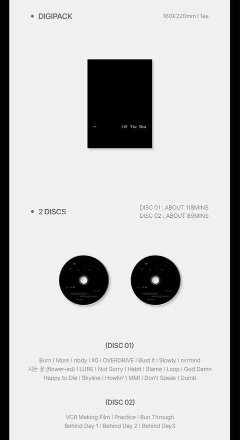 I.M (MONSTA X) - WORLD TOUR 'OFF THE BEAT' FINAL IN SEOUL (DVD & BLU-RAY)