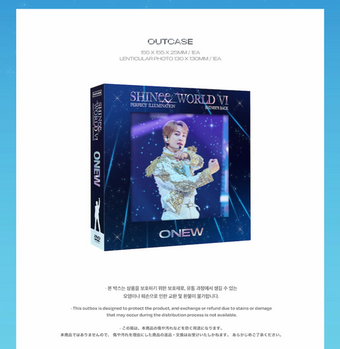 SHINEE - SHINEE WORLD VI : PERFECT ILLUMINATION SHINEE'S BACK (DVD & BLU-RAY)