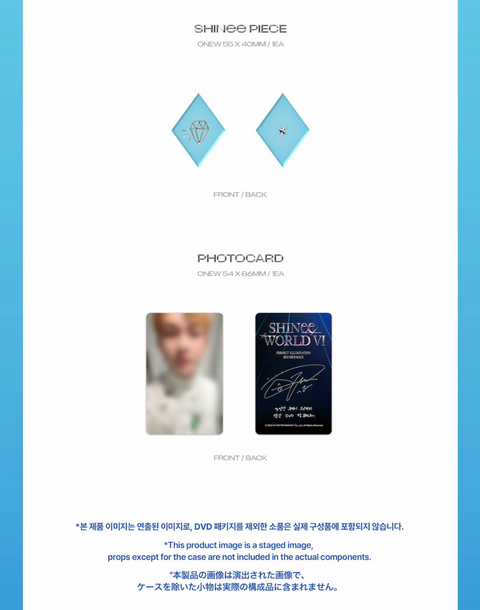 SHINEE - SHINEE WORLD VI : PERFECT ILLUMINATION SHINEE'S BACK (DVD & BLU-RAY)