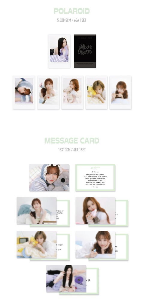 NMIXX - 2026 SEASON'S GREETINGS (MIXX DREAM)