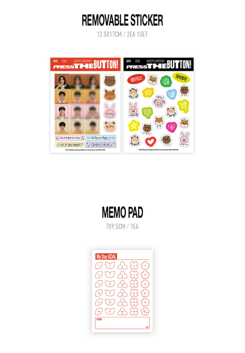 DAY6 - 2026 SEASON'S GREETINGS (PRESS THE BUTTON)