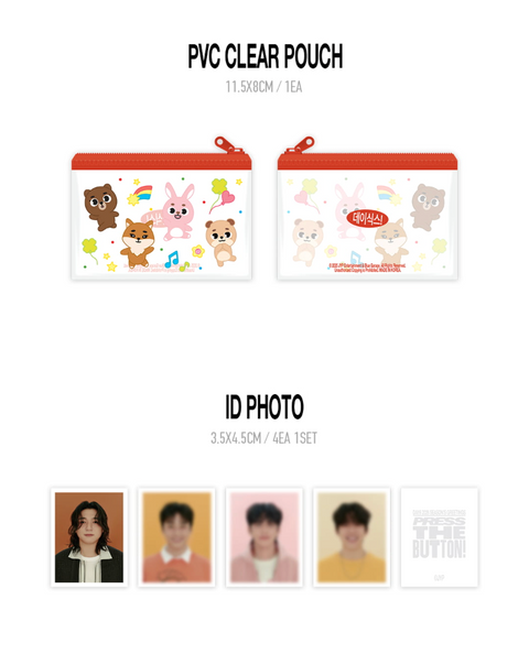 DAY6 - 2026 SEASON'S GREETINGS (PRESS THE BUTTON)