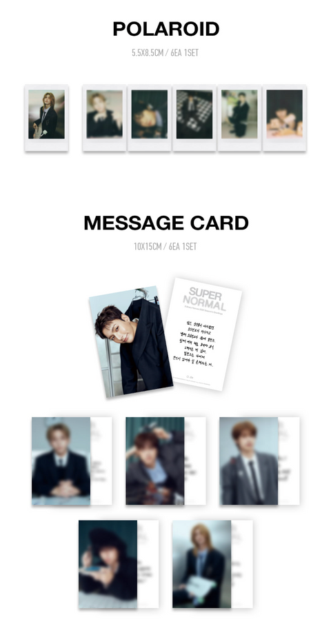 XDINARY HEROES - 2026 SEASON'S GREETINGS (SUPER NORMAL)
