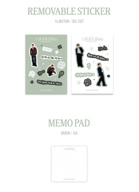 JUN.K (2PM) - 2026 SEASON'S GREETINGS (UNFOLD THE WINGS)