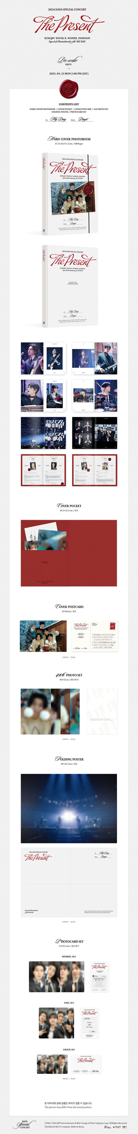 DAY6 - 2024 DAY6 SPECIAL CONCERT THE PRESENT PHOTOBOOK+ POB Photocard Set