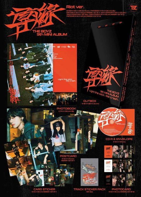 THE BOYZ – Fuse  (9th Mini Album)
