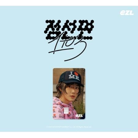 SUHO (EXO) - EZL TRANSPORTATION CARD (1 TO 3)