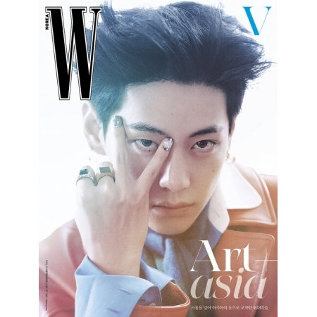 V (BTS) - W MAGAZINE 09.2025