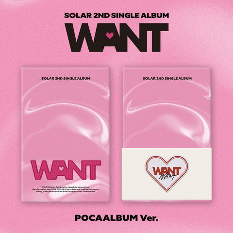 SOLAR (MAMAMOO) - WANT (POCA ALBUM VER.)