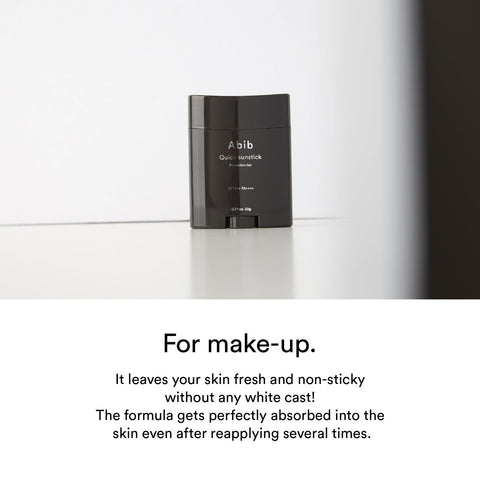 QUICK SUNSTICK PROTECTION BAR SPF50+ PA++++ - Sonnenschutz - Kpopfuture