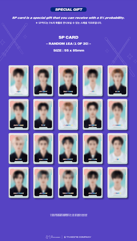 (Pre Order)NCT ZONE - COUPON CARD (KENDO VER.) - Kpopfuture