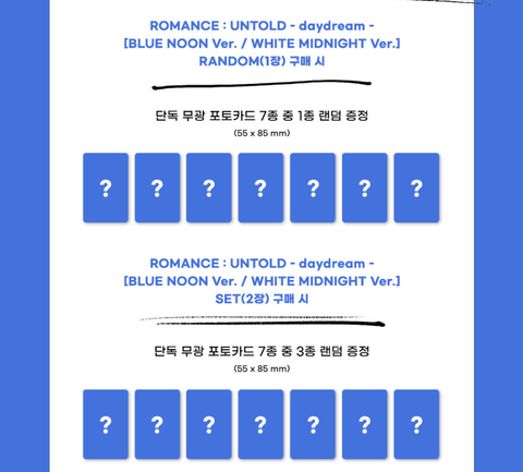 ENHYPEN - ROMANCE : UNTOLD - DAYDREAM VER.+ Apple Music POB Photocard