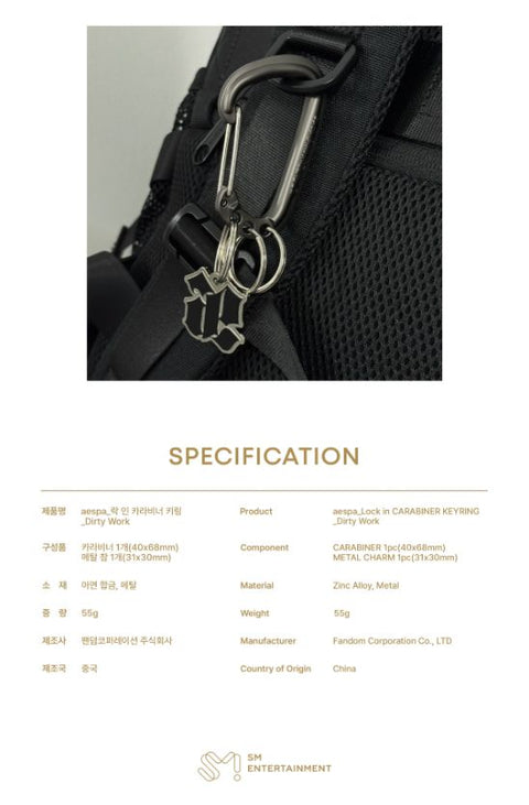 AESPA - THE 1ST SINGLE ALBUM 'DIRTY WORK' OFFICIAL MD