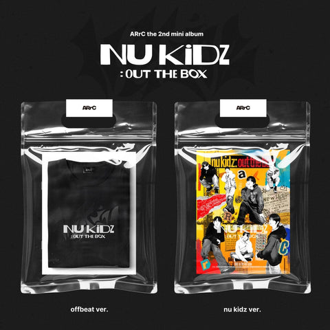 ARRC - NU KIDZ: OUT THE BOX