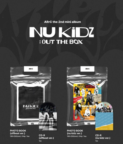 ARRC - NU KIDZ: OUT THE BOX
