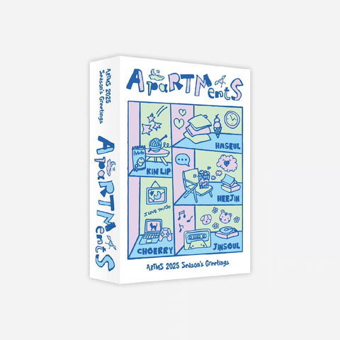 ARTMS - 2025 SEASON'S GREETINGS (APARTMENTS)