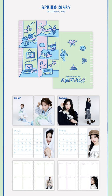 ARTMS - 2025 SEASON'S GREETINGS (APARTMENTS)